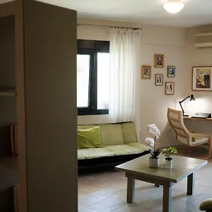 With Garden In Thessaloniki. , Θεσσαλονίκη Ελλάδα
